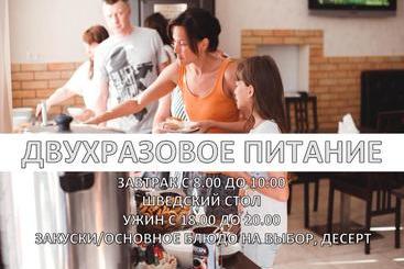 هتل отель грейс олимпия