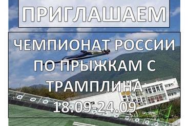 هتل отель грейс олимпия