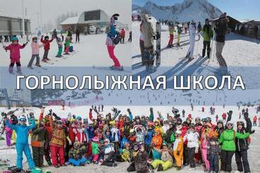 هتل отель грейс олимпия