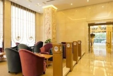 هتل Days  Frontier Nantong