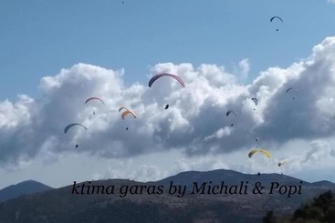 מלון דירות Ktima Garas