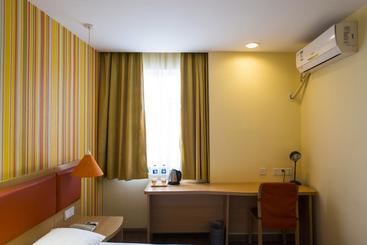 هتل Home Inn Huanghe Road