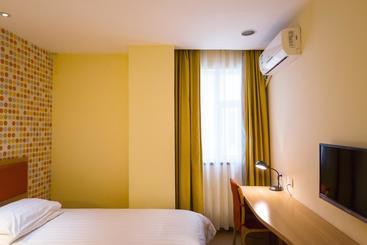 هتل Home Inn Huanghe Road