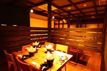 Kawaichiya Ryokan