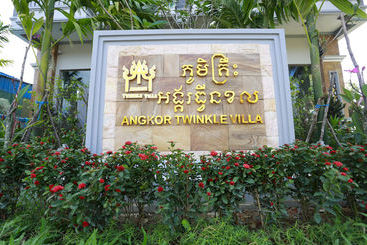 هتل Chheng Bopha Villa Angkor