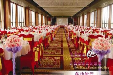 酒店 Xiyu