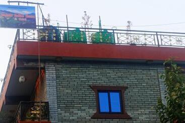 بنسيون Begnas Coffee House &