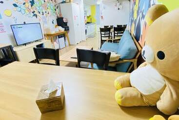 Pensão Aroha Guesthouse Seoul Station