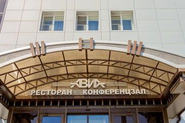 هتل Avia