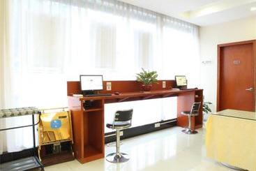 Hotel Hanting Express Shanghai Lujiazui Oriental Pearl Tower