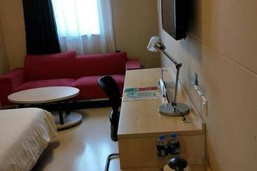 هتل Hanting Premium  Beijing Capital International Airport