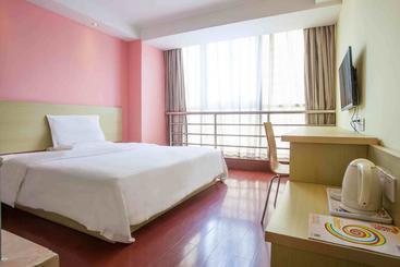 هتل Hanting Premium  Beijing Capital International Airport