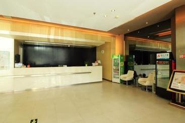 هتل Jinjiang Inn Nanyang Xinhua East
