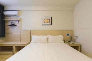 هتل Jinjiang Inn Nanyang Xinhua East