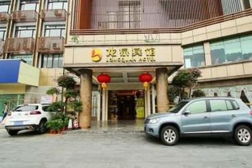 هتل Longquan