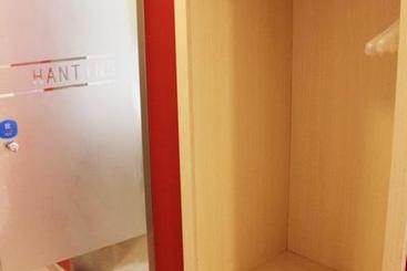 Hanting Hotel Zhao Shang Chang Yancheng