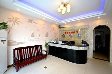 هتل Chenhai Resort