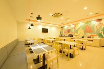 هتل Hanting Express Dalian Huanan Square