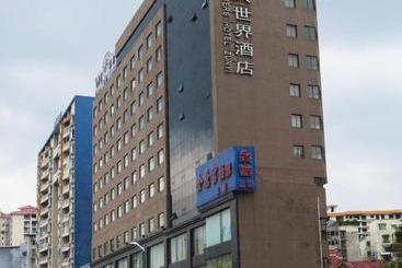 World Traders Hotel Zunyi