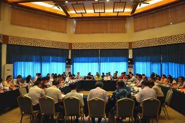 هتل Gse Fortune Resorts