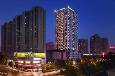 هتل Hyatt Place Luoyang