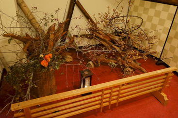 هتل New Katsura