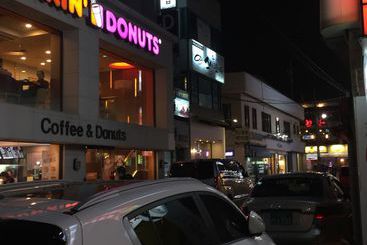 هاستل Backpackers In Jeju City Center