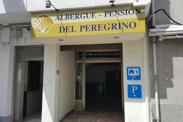 پانسیون Del Peregrino