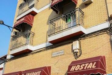 هتل Hostal El Emigrante