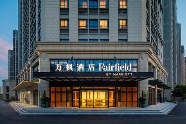 酒店 Fairfield By Marriott Kunshan