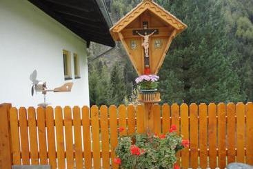 هتل Haus Dorfblick