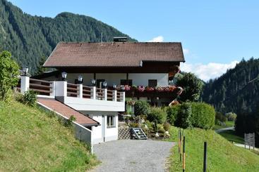 هتل Pension  Schöne Welt