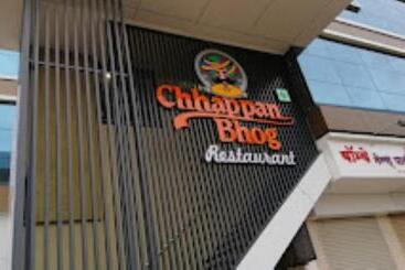 בית מלון כפרי Blue Inn, Ahmednagar