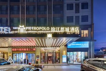 בית מלון כפרי Zhangjiajie Metropolo
