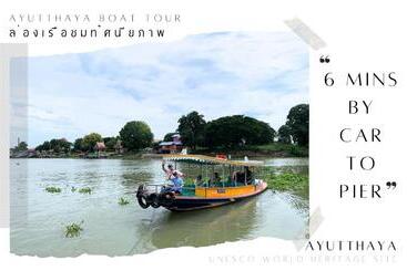 بنسيون Room In Guest Room   Baan Khunphiphit Homestay No3373