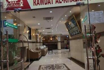 هتل Rawdat Alkhalil