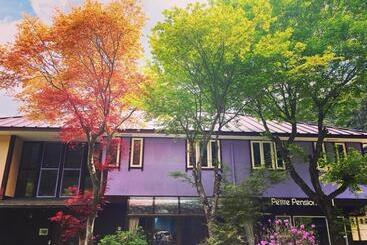 住宿加早餐  ペンションあみ b&b Ami
