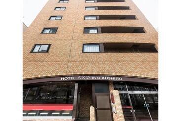 בית מלון כפרי Axia Inn Kushiro   Vacation Stay 67230v