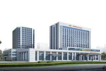 فندق Crowne Plaza Lanzhou New Area, An Ihg