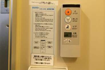 Takayama City Hotel Four Seasons