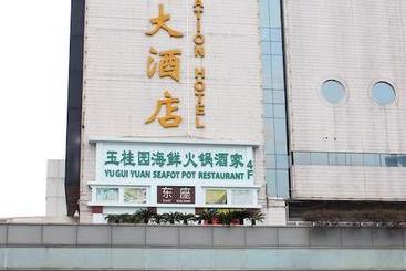 Railway Station Hotel West Building