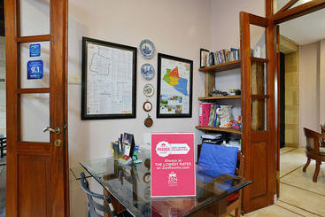 酒店 Tegal Panggung Inn