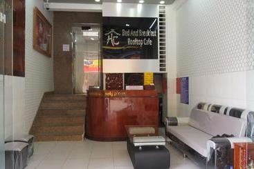هتل Hải Châu