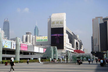 Shenzhen Luohu Railway Station Hotel  Commercial Building