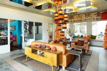 هتل Zen Rooms Farrer Park