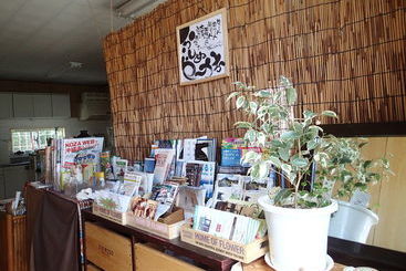 Okinawa Guest House Fushinuyauchi  Hostel