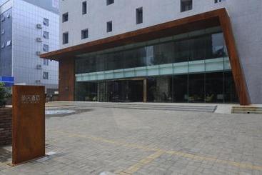 酒店 Ease House Luoyang