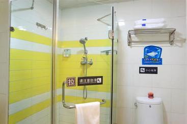 هتل 7days Inn Shenzhen Guomao Pengnian Branch