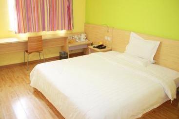 هتل 7days Inn Shenzhen Guomao Pengnian Branch