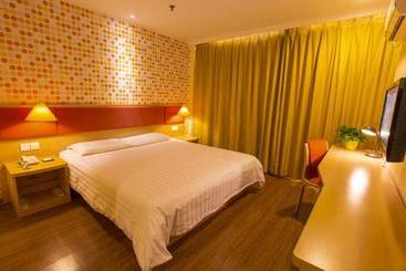 هتل Home Inn Hohhot University East Street